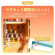 Charger l'image dans la galerie, コレクションケース 透明 アクリル 素材 4段 マグネット 扉 付き ディスプレイケース フィギュア 人形 ドール ぬい トイ 収納 ボックス 展示 UVカット 紫外線カット 積み重ね 板 取り外し 可能 防塵 防湿 アクリルケース 卓上 大型 小型 人形 ミニカー おしゃれ 推し活