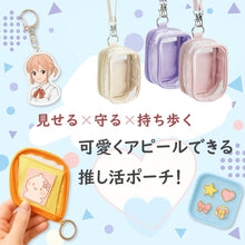 画像をギャラリービューアに読み込む, ケース ぬいぐるみ フィギュア かわいい ポーチ 選べる 5カラー 痛バ 痛バッグ バッグ 防塵 お出かけ 人形入れ 見せバッグ 透明 クリア バッグ ファスナー アニメ ゲーム マンガ 漫画 オタク ヲタク コレクション 保管 観賞 保存 汚れ防止 可愛い おしゃれ ちびぬい