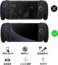Charger l'image dans la galerie, ROG Xbox ally 専用 収納 ケース 【 3点セット:収納ケース / 本体保護カバー / 保護フィルム 】 大容量 付属品も収納 耐衝撃 収納ケース 保護カバー 付属品 収納可能 傷つけ 防止 防塵 防水 滑り止め 外出 持ち運び 便利 ゲーム 高品質 防水 防塵性