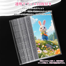 画像をギャラリービューアに読み込む, シール帳 A7 サイズ リフィル × 10枚 付き 【 選べる バインダー本体 2タイプ 】 クリア ラメ 透明 推し活 ミニ バインダー クリアバインダー PPシート カードポケット 手帳 プリ帳 カードスリーブ トレカ チェキ 透明 推し 女の子 女子 子供 シール シール交換 クリアラメ
