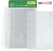 Charger l'image dans la galerie, A7サイズ リフィル 20枚 入り クリア カードポケットリフィル PPシート A7 ミニ バインダー 手帳 プリ帳 シール台紙 カードポケット 透明 シール帳 カードスリーブ 剥離紙 はがせる ポケットサイズ 女の子 推し活 コラージュノート シール シール交換 プレゼント