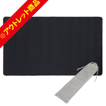 画像をギャラリービューアに読み込む, 【アウトレット】 TCG ラバー プレイマット 手品マット カードゲームやPCゲーム などに バトルフィールド ハーフ 35×60cm ケース付き 黒 無地 カードサプライ 遊戯王 ポケカ マジック MTG デュエマ デジモン 用 柔らかい 使いやすい 便利 ベーシック シンプル 敷物