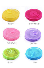 Charger l'image dans la galerie, 可愛い ぬいぐるみ ラック 収納 吊り下げ 折りたたみ かわいい カラフル カゴ 棚 衣類 インナー タオル 薄型 おもちゃ 玩具