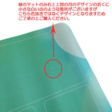 Load images into the gallery viewer,ワンピースカード 用 プレイマット 分かりやすい ガイド枠付き バトルフィールド ラバー ハーフ 選べる2色 35×55cm 収納
