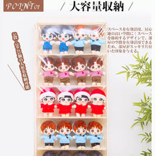 Load images into the gallery viewer,新品アウトレット ぬいぐるみ ウォール インテリア ポケット フック2個付き ディスプレイ コレクションケース 収納ケース 収納ボックス コレクション
