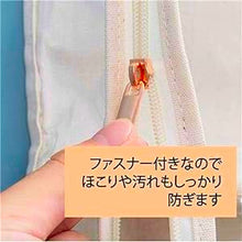 Load images into the gallery viewer,新品アウトレット ぬいぐるみ ウォール インテリア ポケット フック2個付き ディスプレイ コレクションケース 収納ケース 収納ボックス コレクション