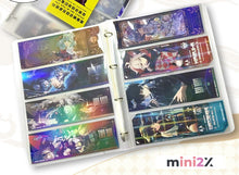 Load images into the gallery viewer,4ポケット リフィル 30枚セット 9穴 収納 ステッカーシール ライブ ステッカー チケット ライブ コンサート 映画 アニメ グッズ ホルダー アイドル コレクション 整理整頓