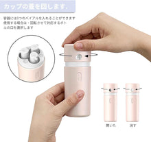 Load images into the gallery viewer,トラベルボトル 化粧水 洗顔 小分け容器 化粧品 詰め替えボトル 携帯用 スプレー シャンプー リンス 詰め替え 用 旅行 出張 海外 チューブ ボトル 本体の真空設計 漏れ防止 アウトドア ジム トラベル 宿泊 泊まり 仕事 オフィス 持ち運び 旅行用具