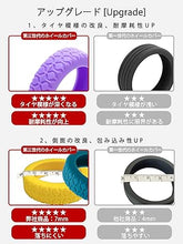 Load images into the gallery viewer,キャスターカバー【10点セット】 車輪 キャスター タイヤ カバー 音が小さくなる 防音 静音 タイヤカバー 椅子 ゲーミングチェア シリコン キャリーケース スーツケース ホイール 騒音 対策 保護 取り付け 簡単 衝撃吸収 滑りにくく キズ防止 旅行 出張