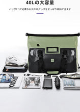 Charger l'image dans la galerie, バイク ツーリング バッグ 自転車 キャンプ 完全 防水 40L エアバルブ搭載 ツーリング用 防水 キャンプ アウトドア ハンドバッグ バックパック ショルダーバッグ ツーリングバッグ メンズ レディース 日帰り 旅行 大容量 シンプル おしゃれ 軽量 ヘルメット 収納 キャンプ