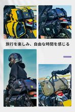 Charger l'image dans la galerie, バイク ツーリング バッグ 自転車 キャンプ 完全 防水 40L エアバルブ搭載 ツーリング用 防水 キャンプ アウトドア ハンドバッグ バックパック ショルダーバッグ ツーリングバッグ メンズ レディース 日帰り 旅行 大容量 シンプル おしゃれ 軽量 ヘルメット 収納 キャンプ
