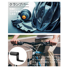Load images into the gallery viewer,クランプバー バイク ハンドル 2個セット バイク用 ハンドル クランプ バー クランプアダプター スマホ ホルダー ミラー アルミ製 軽量 耐久性 ブラケット 車 自転車 電気自動車 EV オートバイ ツーリング サイクリング 汎用 拡張 簡単取付 錆止め 角度 調整 揺れ防止