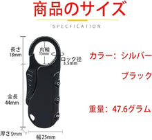 Load images into the gallery viewer,頑丈 ロック 駐車 ヘルメット ワイヤー ロープ 付き ヘルメットホルダー ヘルメットロック 盗難防止 携帯 バイク 自転車 オートバイ カート スーツケース ツールボックス 鞄 バックパック カバン リュック トランクケース ロック 防犯 カラビナ式 暗証番号 鍵 簡易 安全