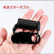 Load images into the gallery viewer,頑丈 ロック 駐車 ヘルメット ワイヤー ロープ 付き ヘルメットホルダー ヘルメットロック 盗難防止 携帯 バイク 自転車 オートバイ カート スーツケース ツールボックス 鞄 バックパック カバン リュック トランクケース ロック 防犯 カラビナ式 暗証番号 鍵 簡易 安全