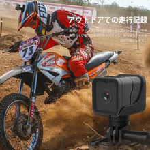 Load images into the gallery viewer,ドライブ レコーダー ドラレコ 自転車 バイク オートバイ 4K画質 APモード 日本語説明書付き ドライブレコーダー 録画 フロント リア 150度 広角 USB 充電式 ipx5 防水 防塵 軽量 小型 ビデオ カメラ アクションカメラ サイクリング ツーリング キャンプ アウトドア スポーツ