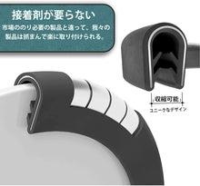 Load images into the gallery viewer,車 ドア モール 車用 ドアエッジ プロテクター 5m 衝突 擦り傷 防止 騒音遮断 鋼片内蔵 U型 ドアエッジプロテクター 高分子 ゴム素材 接着剤 工具 不要 取付簡単 はめて不要部分は切るだけ セダン トラック SUV ATV ボート用 シール ドライブ お出かけ アウトドア 旅行