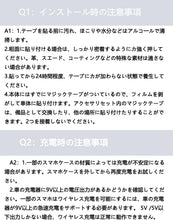 Load images into the gallery viewer,車 スマホ ホルダー マグネット 車載ホルダーMagsafe ワイヤレス 充電 最大15W 急速充電 携帯ホルダー 自由 角度調整 超強力吸着 片手操作 ダッシュボード iPhone Android ホルダー 粘着テープ 繰り返し 利用可能 カー用品 全機種対応 ドライブ アウトドア スマホホルダー