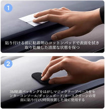 Load images into the gallery viewer,車 スマホ ホルダー マグネット 車載ホルダーMagsafe ワイヤレス 充電 最大15W 急速充電 携帯ホルダー 自由 角度調整 超強力吸着 片手操作 ダッシュボード iPhone Android ホルダー 粘着テープ 繰り返し 利用可能 カー用品 全機種対応 ドライブ アウトドア スマホホルダー