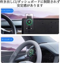 Load images into the gallery viewer,車 スマホ ホルダー マグネット 車載ホルダーMagsafe ワイヤレス 充電 最大15W 急速充電 携帯ホルダー 自由 角度調整 超強力吸着 片手操作 ダッシュボード iPhone Android ホルダー 粘着テープ 繰り返し 利用可能 カー用品 全機種対応 ドライブ アウトドア スマホホルダー