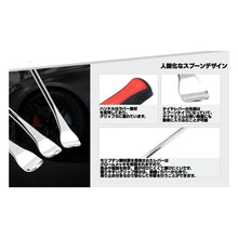 Load images into the gallery viewer,タイヤ 修理キット レバー 3本 メッキ 加工 車 バイク 自転車 用 交換 工具 13点 と 収納袋 付 セット タイヤ ホイール 脱着 専用 工具 パンク 修理 ツール キット タイヤ交換 原付 オートバイ スクーター 自動車 リムプロテクター バルブコアレンチ 交換用 バルブコア