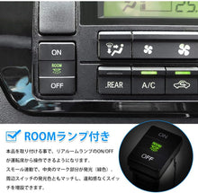 Load images into the gallery viewer,ルームランプスイッチ トヨタ ハイエース 200系 4型 S-GL DX 標準 ワイド ルーム ランプ LEDスイッチ ON OFF スイッチ LEDランプ 付き カスタムパーツ 内装 パーツ エアコン パネル 取付 簡単 便利 高品質 車 自動車 お出かけ 旅行 アウトドア ルームランプ カー用品