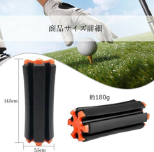 Load images into the gallery viewer,ゴルフクラブホルダー 6本 収納 可能 ゴルフクラブ ホルダー ホールド 固定 使いやすい 携帯便利 持ち運び 便利 紛失 摩擦 防止 保管 準備 収納 ゴルフ用品 クラブケース クラブホルダー ゴルフ オーガホルダー クラブ キャリーケース スポーツ アウトドア 運動 紳士