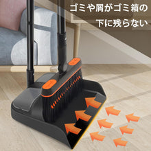 Load images into the gallery viewer,ほうき ちりとり セット 約 108cm ~ 138cm 伸縮 取り外し 可能 使いやすい ハンドル 180度 回転するヘッド ロングハンドル 軽量 自立 コンパクト 収納 掃除 道具 便利 室内 玄関 庭 最適 塵取り 使いやすい 腰痛 対策 ブラックオレンジ 自宅 オフィス 室内 室外 簡単 収納
