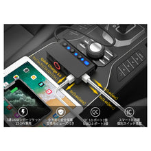 Charger l'image dans la galerie, シガーソケット 3連 【 急速充電 QC3.0 】 180W カー チャージャー シガレットライターソケット 付き 7ポート 給電 車載 充電器 12-24V 対応 USBポート 4口付 車用 増設 ソケット 分配器 スマートIC 搭載 LED 電圧 表示 お出かけ 旅行 アウトドア 車 カー用品 カスタム