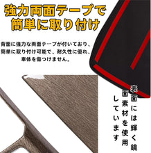 画像をギャラリービューアに読み込む, 新型プリウス 60系 ウインドウ スイッチ ガーニッシュ 4パーツ セット ZVW60 ZVW65 MXWH60 MXWH65 対応 アクセサリー 新型 プリウス 60系 アクセサリー ABS樹脂 上質 高品質 カー用品 傷 防止 簡単 取付 内装パーツ 保護 カスタム パーツ 車 用品 内装 インテリア パネル