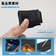 Charger l'image dans la galerie, トヨタ アルファード 40系 シフトパネル ラバーマット 【 選べる 2種類 ストレート式シフトレバー専用 と エレクトロシフトマチック専用 】 コンソール カバー ゴム マット キズ 汚れ 防止 専用 取付 お手入れ 簡単 防水 防塵 車 カー用品 内装 パーツ アクセサリー 用品