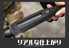 画像をギャラリービューアに読み込む, M9 銃剣 ダミーナイフ Bayonet バヨネット M10シース付き 鞘 米軍官給タイプ ゴム製 ラバーナイフ サバイバルゲーム SWATコスプレ 特殊部隊 ミリタリー装備 撮影用小道具 タクティカル 模造刀 黒色 ブラック レプリカ 単品 タクティカルナイフ 撮影 演出小道具 送料無料