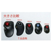Load images into the gallery viewer,トラックボール マウス 人差し指 Bluetooth 無線 USBドングル bluetooth Wi-Fi ワイヤレス マウス マルチデバイス 対応 長時間 PCを使う人向け DPI 静音 負担減少 バッテリー内蔵 USB 縦型 無線 光学式 Windows MacOS 対応 無線 黒 ブラック