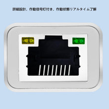 画像をギャラリービューアに読み込む, 有線LAN アダプター USB3.0 LAN グレー 変換 アダプター 1Gbps 高速 通信 中継 RJ45 USB LAN 変換アダプター Windows Mac OS Linus 等 対応 1000Mbps 超高速通信 USB-A アルミ合金 【 Nintendo Switch スイッチ 動作確認済み 】ゲーム PC LEDライト ゲーミング