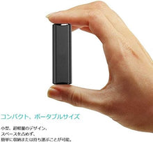 Charger l'image dans la galerie, ノイズアイソレーター グランドループ ノイズ除去 雑音除去 3.5 mm オーディオ ケーブル サポート ホームオーディオ 用 操作 簡単