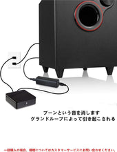 Charger l'image dans la galerie, ノイズアイソレーター グランドループ ノイズ除去 雑音除去 3.5 mm オーディオ ケーブル サポート ホームオーディオ 用 操作 簡単