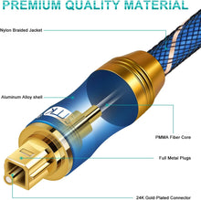将图片加载到图库查看器,光デジタルケーブル 光デジタル ケーブル 1.5m 光デジタル オーディオ オプティカル SPDIF OPTICAL TOSLINK