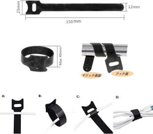将图片加载到图库查看器,50本 ケーブル 結束バンド プレミアムナイロン素材 傷つかない 柔らかい 使いやすい ブラック 黒色 バンド ケーブルまとめ 結束 ケーブルバンド 固定 ベルト 50本 12mm×150mm