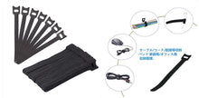将图片加载到图库查看器,50本 ケーブル 結束バンド プレミアムナイロン素材 傷つかない 柔らかい 使いやすい ブラック 黒色 バンド ケーブルまとめ 結束 ケーブルバンド 固定 ベルト 50本 12mm×150mm