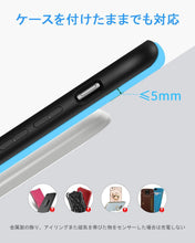 Charger l'image dans la galerie, ワイヤレス充電器 スマホ スマートフォン アイフォン 最大15W出力 急速 無線充電器 ( Qi 認証) 充電 充電器 ワイヤレス iPhone 15/14/13/12シリーズ SE第二世代/8(Plus)  Galaxy S23(Ultra)/S22(Ultra)/S21(Ultra)/S20/Note20  他のQi機種 対応 プレゼント ギフト