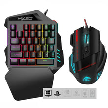 画像をギャラリービューアに読み込む, 最新モデル型 Bタイプ キーマウセット 片手 キーボード マウス ゲーミング ゲーム グッズ ゲームグッズ