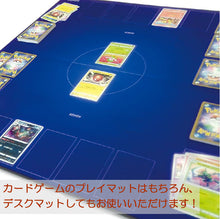 Charger l'image dans la galerie, 【アウトレット】 TCG ポケモンカード 用 ラバー プレイマット バトルフィールド フルサイズ 60×60cm ケース付き カードゲーム カードサプライ ポケモン ポケモンプレイマット トレーディングカード 巾着収納袋付 高品質 ポケカ女子 ポケカ カード ゲーム トレカ バトル