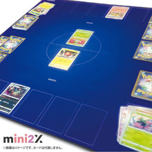 Charger l'image dans la galerie, Tapis de jeu en caoutchouc TCG Pokemon Card Battlefield pleine grandeur