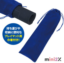 Charger l'image dans la galerie, ラバー プレイマット バトルフィールド ( TCG ポケモンカードゲーム用レイアウト) ハーフ 黒 30×60cm ケース付き カードゲーム カードサプライ ゲームグッズ