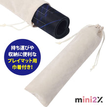 Charger l'image dans la galerie, ラバー プレイマット バトルフィールド ( TCG 遊戯王カード ラッシュデュエルゲーム用レイアウト) ハーフサイズ 23×46cm ケース付き カードゲーム トレーディングカード トレカ サプライ カードサプライ