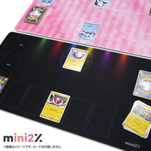 Charger l'image dans la galerie, ラバー プレイマット バトルフィールド ( TCG ポケモンカードゲーム用レイアウト) ハーフ 黒 30×60cm ケース付き カードゲーム カードサプライ ゲームグッズ