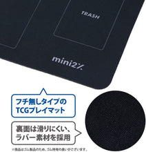 Charger l'image dans la galerie, ラバー プレイマット バトルフィールド ( TCG ポケモンカードゲーム用レイアウト) ハーフ 黒 30×60cm ケース付き カードゲーム カードサプライ ゲームグッズ