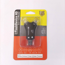 Charger l'image dans la galerie, スマホ SD カードリーダー Lightning SDカードカメラリーダー USB メモリ iPhone Android iPad