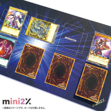 Charger l'image dans la galerie, ラバー プレイマット バトルフィールド ( TCG 遊戯王カード ラッシュデュエルゲーム用レイアウト) ハーフサイズ 23×46cm ケース付き カードゲーム トレーディングカード トレカ サプライ カードサプライ