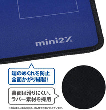 Charger l'image dans la galerie, 【アウトレット】 TCG ポケモンカード 用 ラバー プレイマット バトルフィールド フルサイズ 60×60cm ケース付き カードゲーム カードサプライ ポケモン ポケモンプレイマット トレーディングカード 巾着収納袋付 高品質 ポケカ女子 ポケカ カード ゲーム トレカ バトル