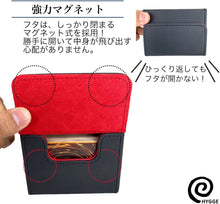 Charger l'image dans la galerie, デッキケース シングル 高品質 トレーディングカード トレカ TCG カードケース PUレザー カード ケース ホルダー マグネット